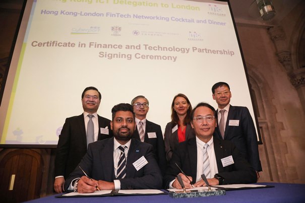 数码港初创企业Institute of Financial Technologists of Asia (IFTA) 与Certificate in Finance and Technology (CFT) 签订合作协议，将推出金融科技认证计划。