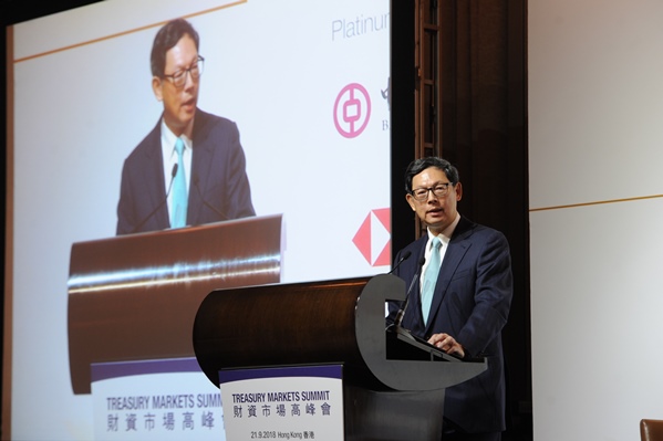 金管局总裁陈德霖先生在香港举行的2018财资市场高峰会上致欢迎词及发表主题演讲。