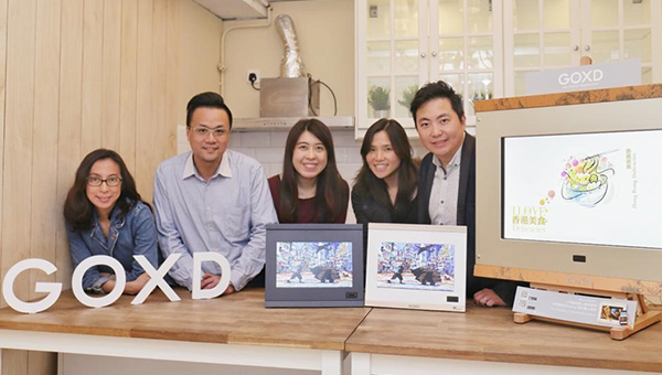 香港初创企业GOXD Technology参展经验丰富,继今年1月跟随香港贸易发展局参加美国消费性电子展(CES),该公司也计划参加订于10月举行的香港贸发局香港秋季电子产品展,积极开拓环球销售网络。