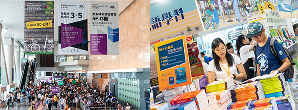由香港贸易发展局主办的第30届香港书展于7月17至23日在湾仔香港会议展览中心举行，云集来自39个国家及地区、686家参展商，是一众书迷期待已久的年度文化盛会。