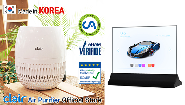 韩国的大韩贸易投资振兴公社(KOTRA)带来88家展商,展品包括空气清新机、透明OLED 屏幕、家居照明,以及各款眼镜、隐影眼镜。