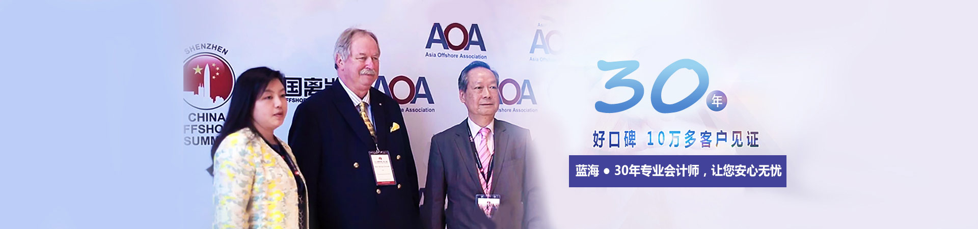 提示