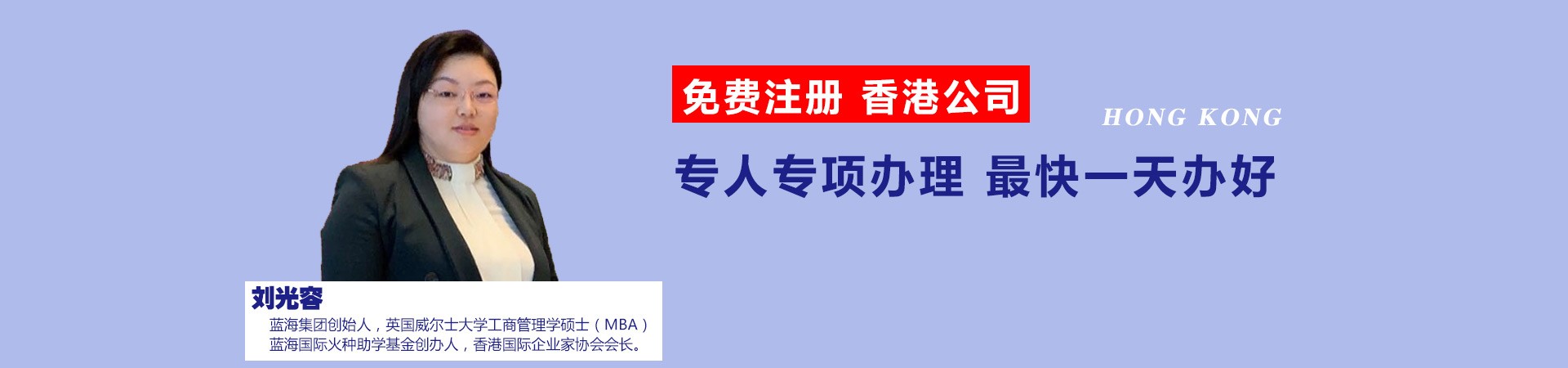 个人资料收集声明