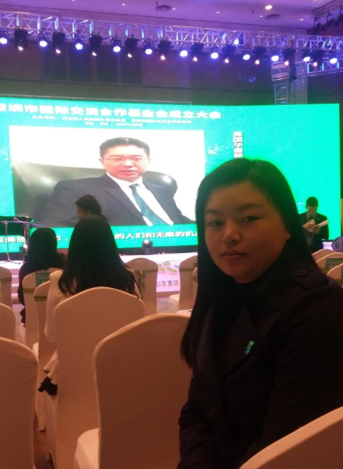  香港蓝海集团参加深圳市国际交流合作基金会开幕会