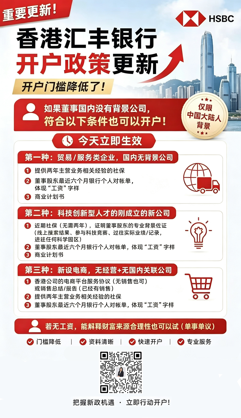 微信图片_20260722150624_1974_7.png