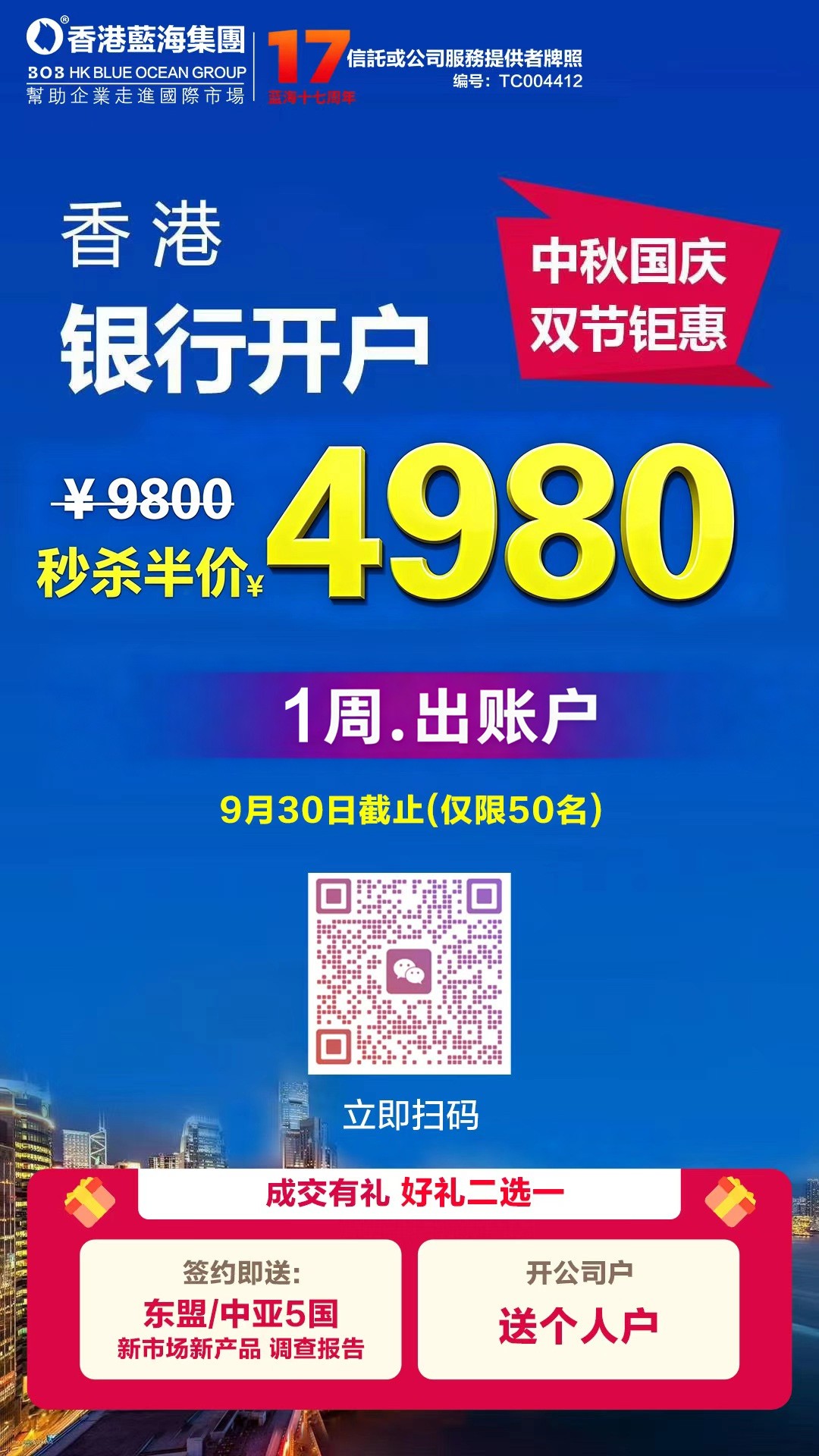 1789023540985995.jpg 1789023540985995.jpg